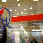 Απελευθέρωση των τιμολογίων του ρεύματος ζητά η ΔΕΗ