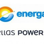 Νέα σύλληψη για την υπόθεση Energa - Hellas Power