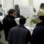 Καταργείται το αυτοκόλλητο σήμα τελών κυκλοφορίας των οχημάτων