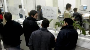 Καταργείται το αυτοκόλλητο σήμα τελών κυκλοφορίας των οχημάτων