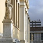 Κατατέθηκε στη Βουλή το νομοσχέδιο με τις αλλαγές στην Παιδεία