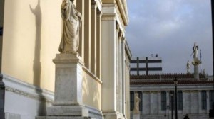 Κατατέθηκε στη Βουλή το νομοσχέδιο με τις αλλαγές στην Παιδεία