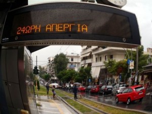 Πώς θα κινηθούν τα μέσα μαζικής μεταφοράς τις ημέρες της απεργίας