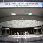 Εντατικοί έλεγχοι στα μέσα μεταφοράς για την πάταξη της εισιτηριοδιαφυγής