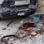 Αιματηρή επίθεση αυτοκτονίας στο Αφγανιστάν