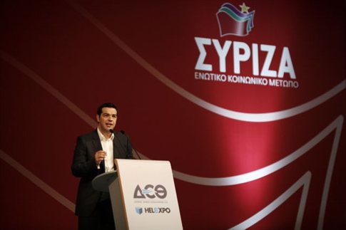 Το πρόγραμμα του ΣΥΡΙΖΑ για ανασυγκρότηση