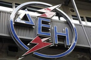 Εξοφλούνται χρέη προς τη ΔΕΗ