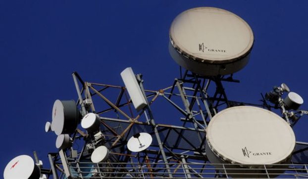 Παρατηρητήριο ηλεκτρομαγνητικών πεδίων