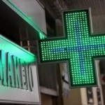 Στη Δικαιοσύνη προσφεύγουν οι φαρμακοποιοί