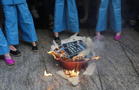 Νέα αυτοκτονία στην Foxconn