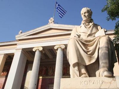Τροποποιήσεις στο νόμο για την τριτοβάθμια εκπαίδευση