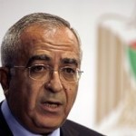 Ενημερώθηκε για τους πόρους που είχαν παγώσει