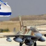 Πενθήμερη στρατιωτική άσκηση στο Ισραήλ