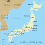 Ιαπωνία: Σημαντικές και οι οικονομικές επιπτώσεις μετά το μεγάλο σεισμό