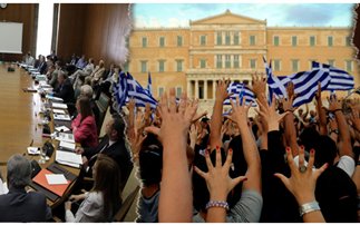 Κυβερνητική κατάρρευση