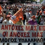 Η εβδομάδα των 6 ημερών δεν πρόκειται βέβαια να μας σώσει