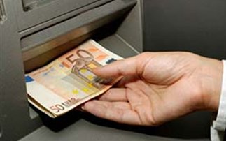 Μέσω τράπεζας και οι συντάξεις του ΤΑΠ ΟΤΕ