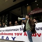 Στάση εργασίας της ΑΔΕΔΥ (29/3)