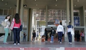 Αλλαγές στα πανεπιστήμια προτείνουν οι καθηγητές ΑΕΙ-ΤΕΙ