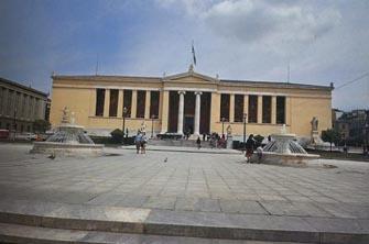 ΑΕΙ:Δεν εφαρμόζουν τις αλλαγές, ακόμη κι αν ψηφιστούν