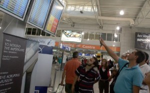 Προβλήματα στις πτήσεις Τρίτη και Τετάρτη