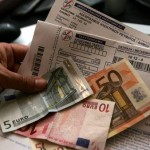 Νόμιμο το χαράτσι στα ακίνητα, παράνομη η διακοπή ρεύματος