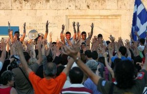 Πανευρωπαϊκό κάλεσμα των Αγανακτισμένων αύριο Κυριακή