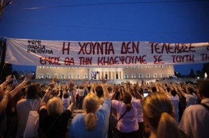 Νέο Πανευρωπαϊκό κάλεσμα των Αγανακτισμένων σήμερα Κυριακή