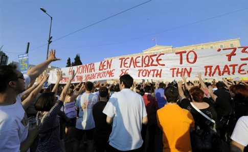 Αγανακτισμένοι: Νέο μεγάλο συλλαλητήριο σήμερα Τρίτη στο Σύνταγμα