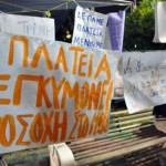 Συνεπείς οι «Αγανακτισμένοι» στο Σύνταγμα και την Παρασκευή