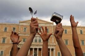 Ο λόγος που είμαστε αγανακτισμένοι