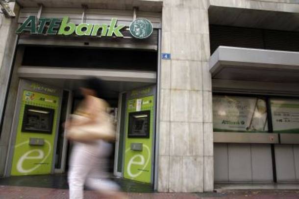 Η Αγροτική δάνεισε την ΔΕΗ με επιτόκιο 11,9%