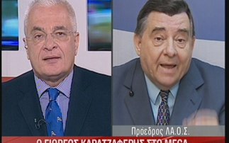 Αμφισβητεί τώρα το μνημόνιο ο Καρατζαφέρης