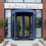 Alpha: Μειώνονται ως 20% τα επιδόματα των εργαζομένων