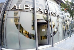 Alpha: Η συμφωνία στα μέτρα δεν διασφαλίζει εκταμίευση της δόσης