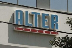 Επαναλειτουργεί το κανάλι Alter