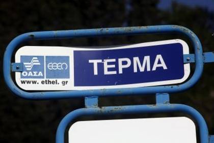 Παράνομα τα περισσότερα αμαξοστάσια της Αττικής