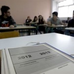 Πανελλαδικές 2012: εκφωνήσεις και απαντήσεις στα θέματα Αρχές Οργάνωσης και Διοίκησης Επιχείρησης τεχνολογικής κατεύθυνσης