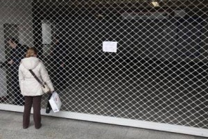 Μάρτιος 2011: 24ωρη απεργία στα ΜΜΜ Πέμπτη 17 Μαρτίου