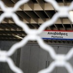 Ιούνιος 2011: Πως θα κινηθούν τα ΜΜΜ αύριο στην 24ωρη απεργία