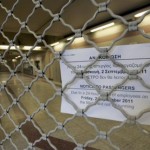 Χωρίς ΜΜΜ και ταξί αύριο Τετάρτη(28/9) στην Αθήνα