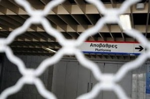 Απεργία στα ΜΜΜ την Τρίτη και την Τετάρτη, λόγω απεργίας ΓΣΕΕ - ΑΔΕΔΥ