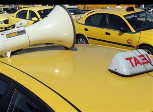 Χωρίς ταξί τη Δευτέρα και την Τρίτη