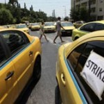 24ωρη απεργία αύριο οι ιδιοκτήτες ταξί (8/9/11)