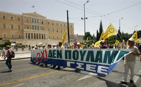 Σε απεργιακό κλοιό η χώρα