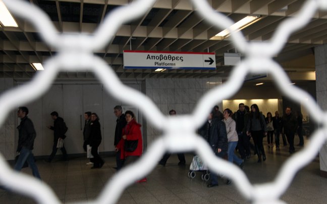 Παρασκευή 11 Φεβρουαρίου 2011: απεργίες της ημέρας