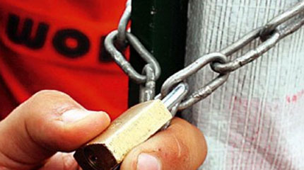 Τετάρτη 23 Φεβρουαρίου: παραλύει η χώρα από την απεργία