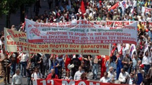 Συγκεντρώσεις και πορείες για την εργατική Πρωτομαγιά