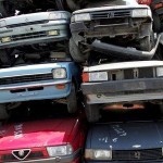 Τη Δευτέρα ξεκινά η απόσυρση ΙΧ