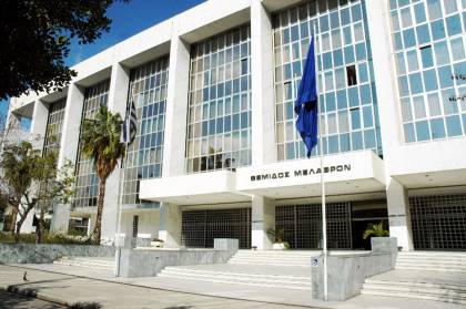 Άρειος Πάγος για τα εργατικά ατυχήματα